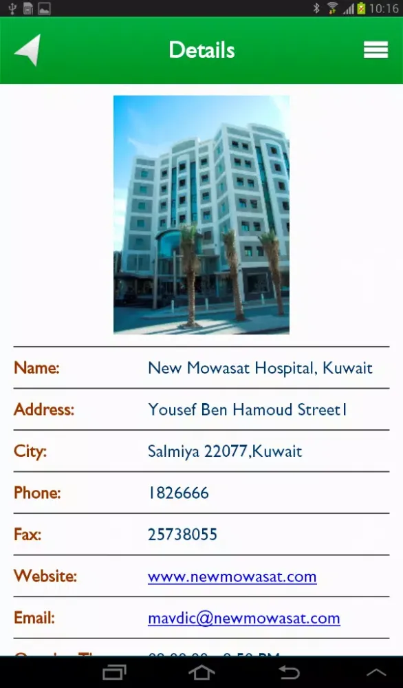 iDental Care App Screenshots