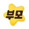 부모나라 - 놀이 장소 추천, 아이들나라 리포트