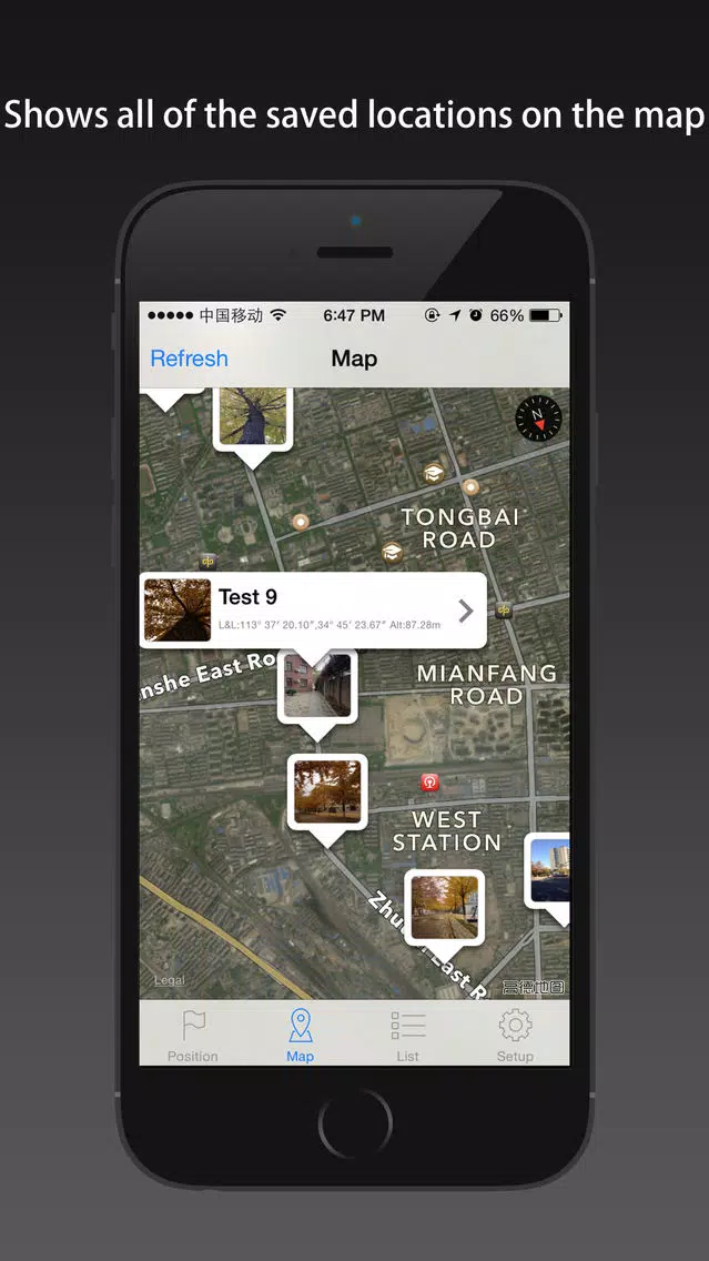 LocRec - Record Location with Photos by Route Screenshots