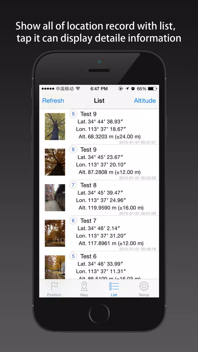 LocRec - Record Location with Photos by Route Screenshots