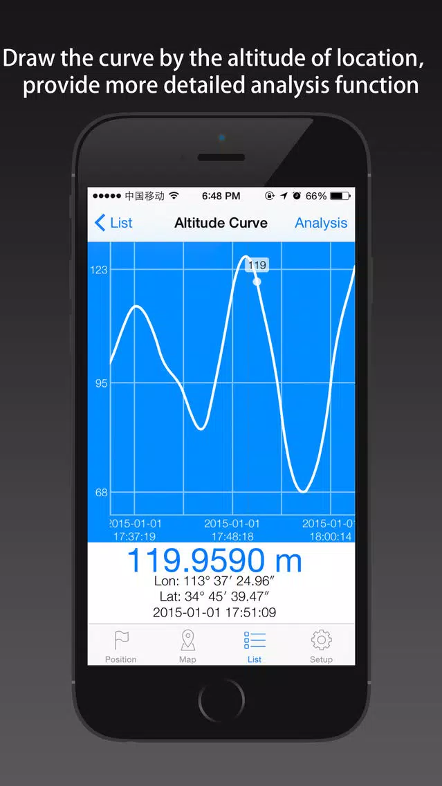 LocRec - Record Location with Photos by Route Screenshots