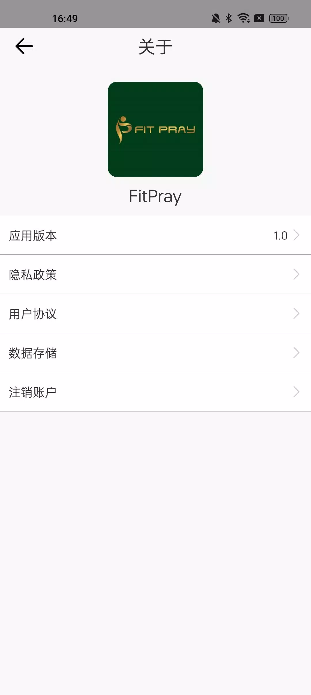 FIT PRAY Screenshots