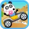 panda baby SUV