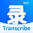 Transcribe: Auido To Text