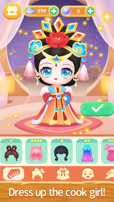تصاویر Little Ancient Chef