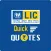LIC Quick Quotes