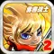 雾霾卫士2