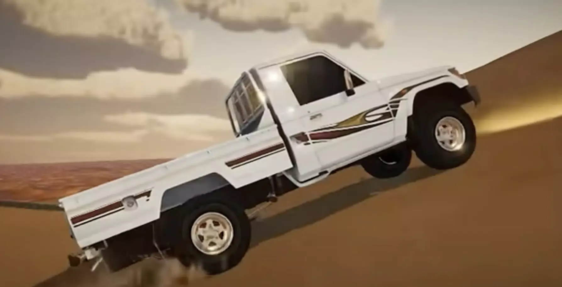 هجولة كنق النظيم Screenshots