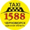 Такси ЭРА 1588  Черноморск