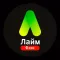 FixLime - Онлайн-заказ Минск