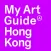 Art Basel Hong Kong 2019