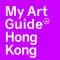 Art Basel Hong Kong 2019