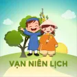 Vạn Niên Lịch Vạn Niên Lịch