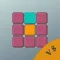 AutoRubik Cube - Cube Fun
