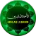 Akhlak Lil Banin Jilid 1