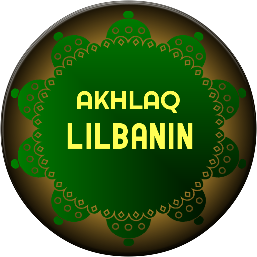 Akhlak Lil Banin Jilid 2