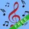 Change The Key Free