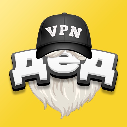 Дед ВПН: Быстрый Proxy VPN Дед ВПН: Быстрый Proxy VPN