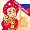 LinDuo: Learn Russian