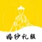 中国婚纱礼服交易平台
