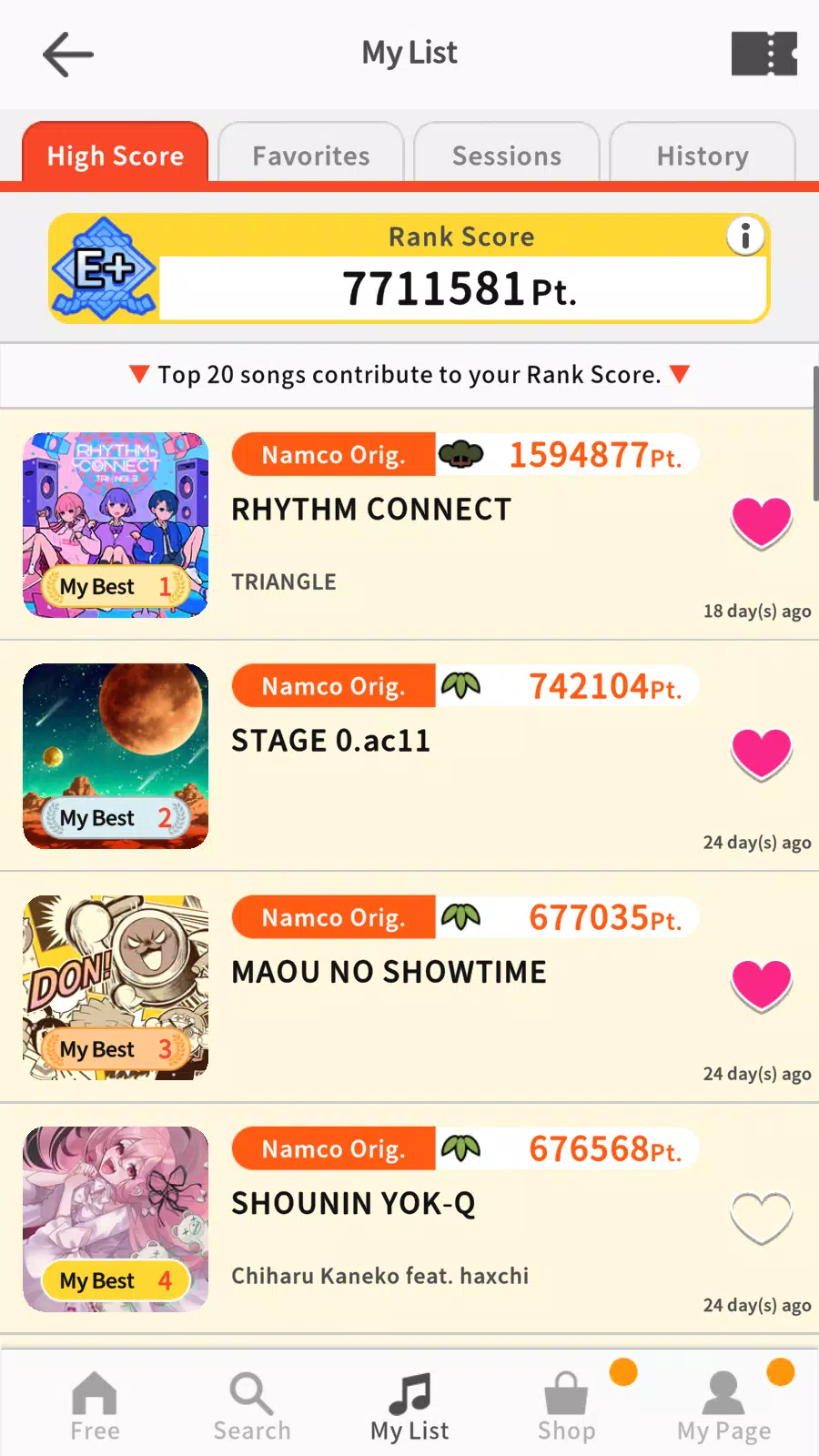 Taiko no Tatsujin RC Screenshots
