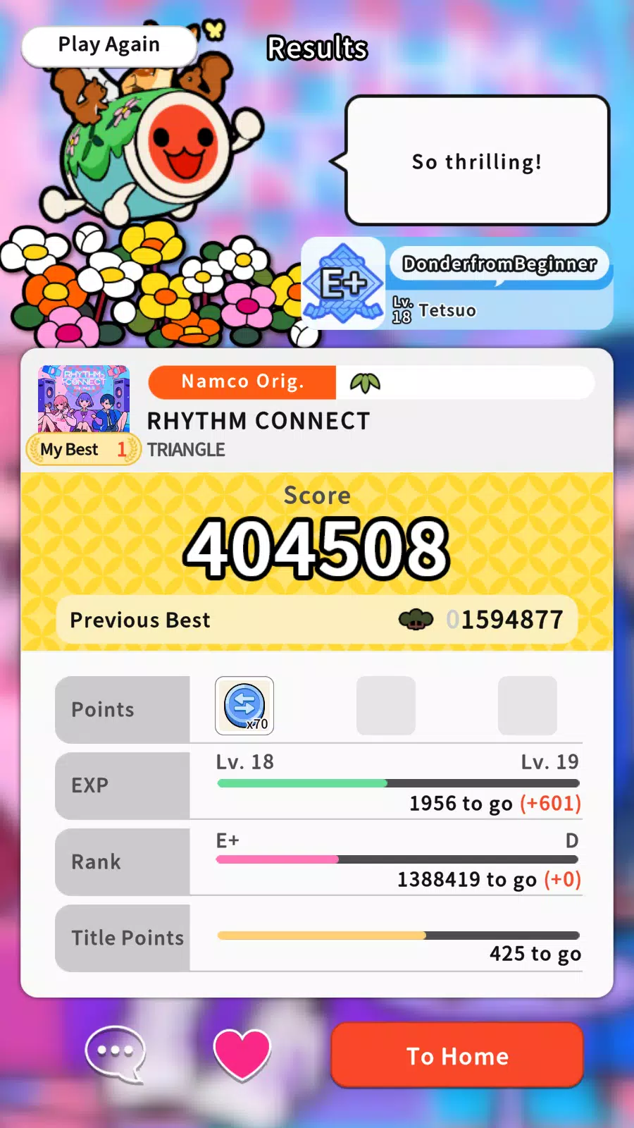 Taiko no Tatsujin RC Screenshots