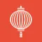 Lingohua - Learn Chinese