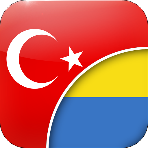 Turkish-Ukrainian Translator