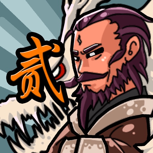 AncientTD2-Reset AncientTD2-Reset