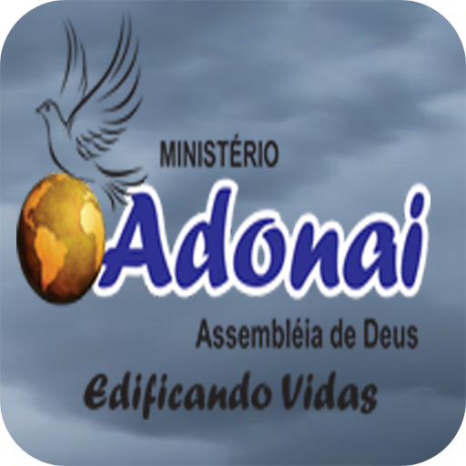 Adonai Sede