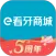 e看牙商城