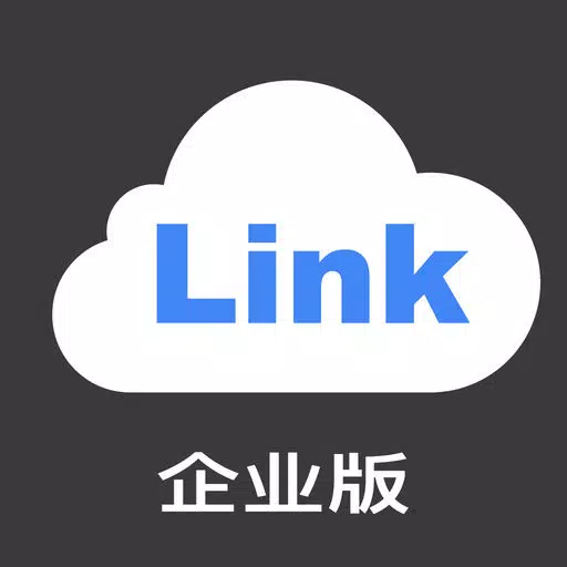 LinkMobile企业版-随时随地看3D医学影像 LinkMobile企业版-随时随地看3D医学影像