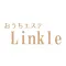 おうちエステ Linkle 公式アプリ