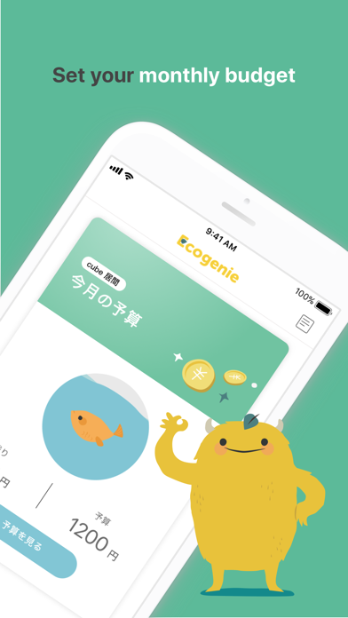 Ảnh chụp màn hình của Ecogenie