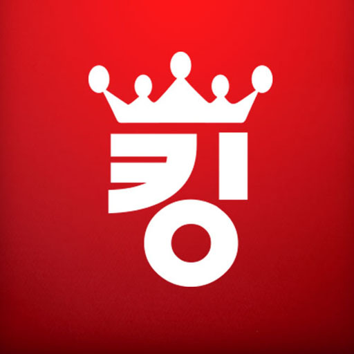킹마트 원흥점