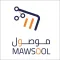 Mawsool موصول