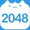 2048 Pro - A Tiny Puzzle Challenge Game