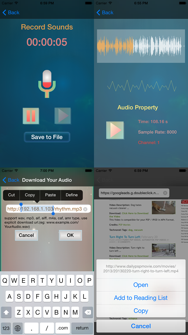 Audio Mix Player HD Lite Screenshots