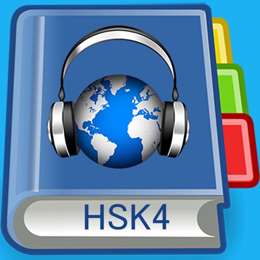 HSK4 Listening Pro-汉语水平考试四级听力 HSK4 Listening Pro-汉语水平考试四级听力