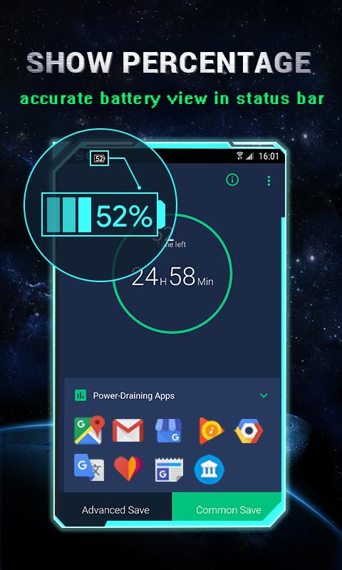 Power Battery Screenshots
