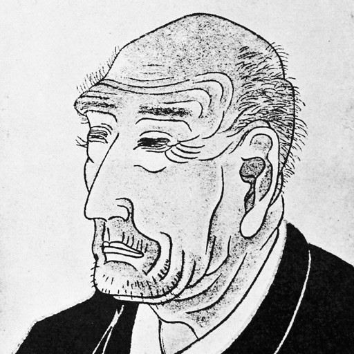 Hokusai 114 Paintings HD 100M+ Ad-free Hokusai 114 Paintings HD 100M+ Ad-free