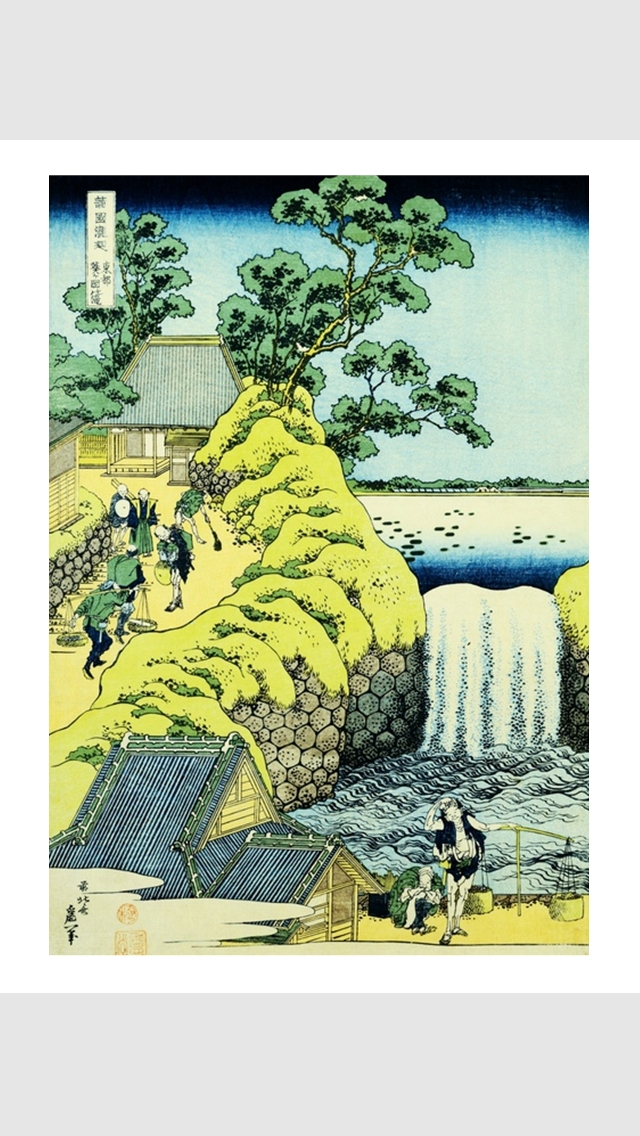 Hokusai 114 Paintings HD 100M+ Ad-free Screenshots
