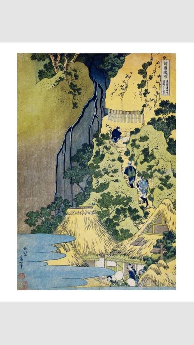 Hokusai 114 Paintings HD 100M+ Ad-free Screenshots