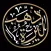 Lira Dahab