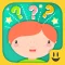 ¿Sabias Que? - Curiosidades para Niños