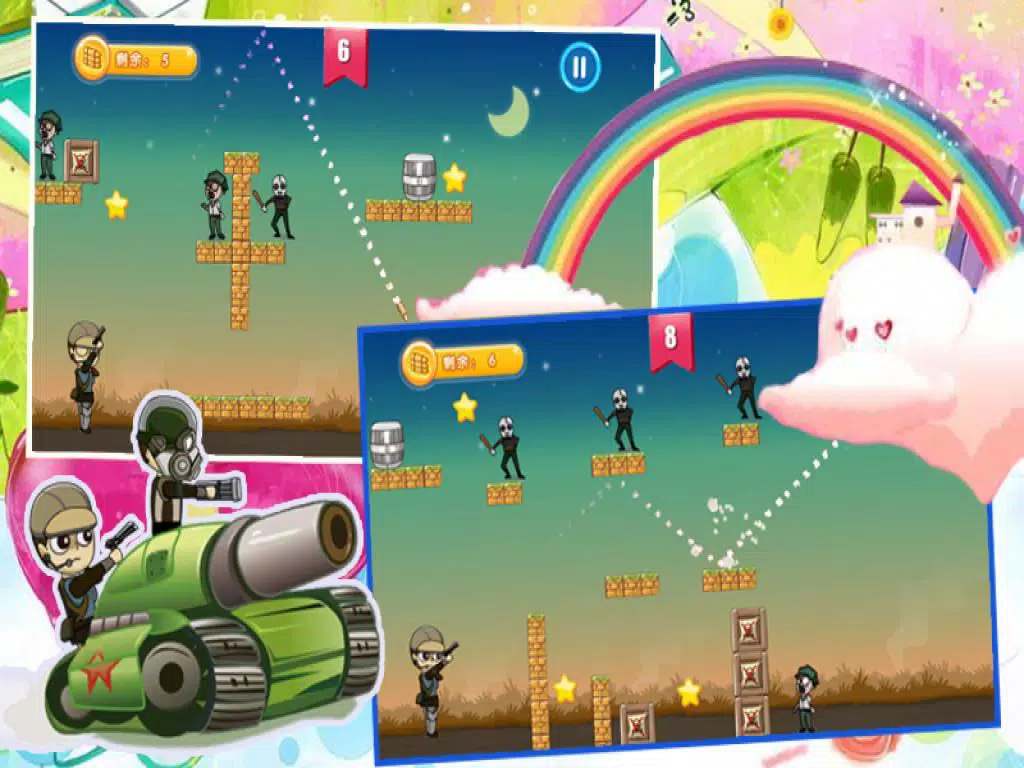 Captures d'écran de 生化来袭 - 拯救世界的任务就交给你了! iPad 
