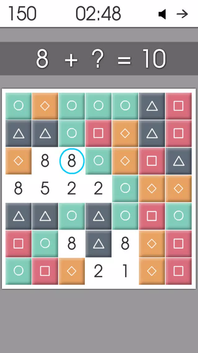 Math Games - Learn to count! Screenshots