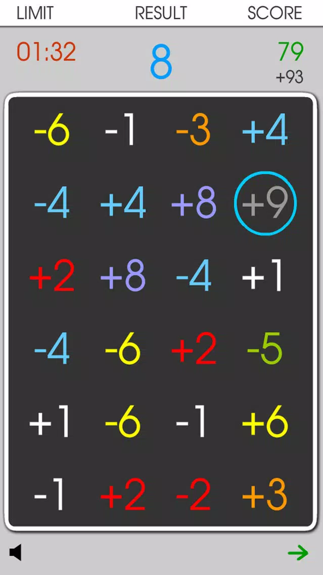 Math Games - Learn to count! Screenshots