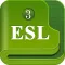 ESL英语精华合集 - 英汉全文字典词典