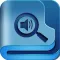 英汉全文字典 - full text dict